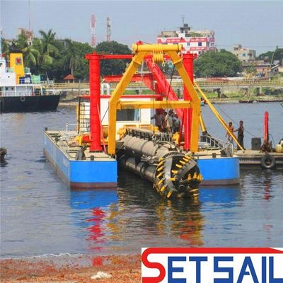 1.5m altezza ciclone tipo 8 pollici cutter aspirazione dragaggio vascello di sabbia con ancoraggio