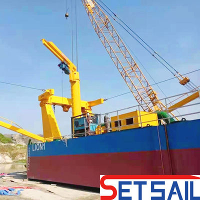 Tipo ciclone idrociclone QHCSD-185 Ancoraggio idraulico Boom 32inch Cutter Suction Dredger