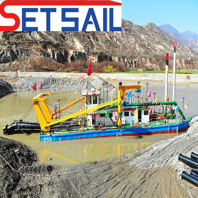 Dredger per le esigenze personalizzate