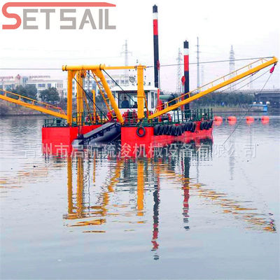 Dredger di aspirazione a taglio per il mercato indiano