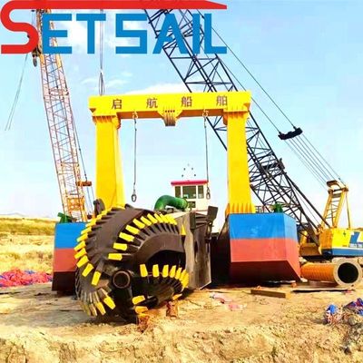 5-6 pezzi Set Vela Mute Cutter Suczione dragaggio idraulico per dragaggio liscio e silenzioso