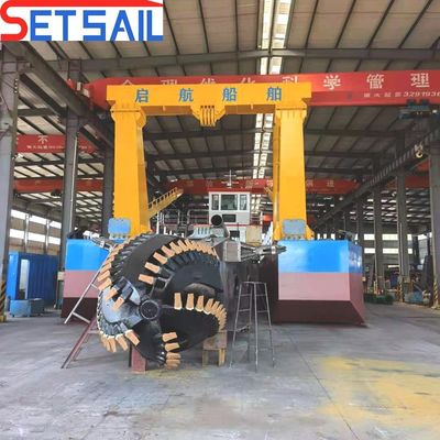 3900.00cm * 860.00cm * 225.00cm Dimensione del pacchetto Yuchai Motore 20 pollici Cutter Suction Sand Ship