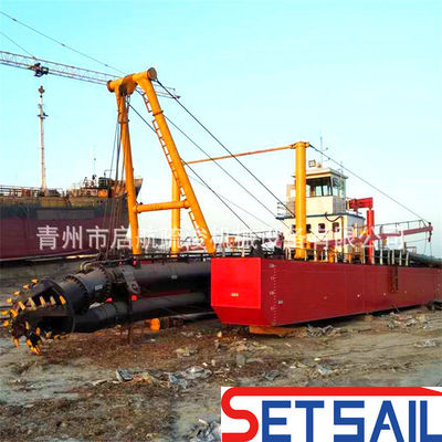 Rimborsi di restituzione Dredger di sabbia a aspirazione di alta capacità da 20 pollici per dragaggio duraturo