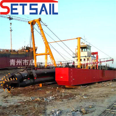 Dredger di sabbia a aspirazione da 20 pollici per sabbia di bocca del mare Potenza diesel e tipo ciclone