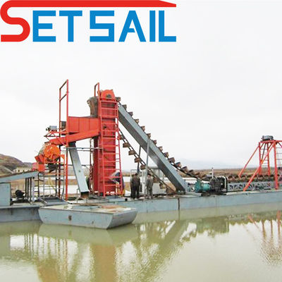 172PCS-200PCS Quantità di catena MD-40 River Gold and Diamond Mining Ship con paracadute