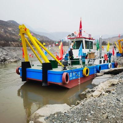 Hangchi Gearbox Multi Function Service Barca da pesca di lavoro per pescatori e draghe