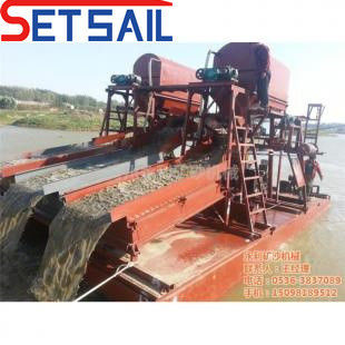 50-500 tonnellate Capacità separatore di gravità in acciaio al carbonio Jig Machine per centrifughe d'oro